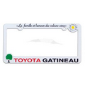 Hi-Impact 3D Maximum License Plate Frame